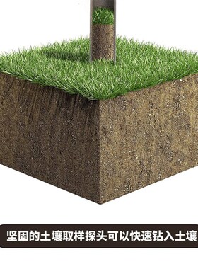 亚马逊 土壤f采样器 304不锈钢土壤取样器 草坪维护工具园林工具