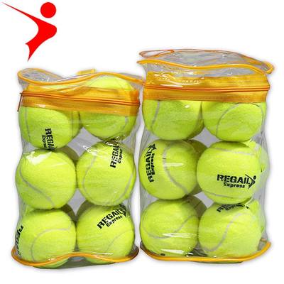 极速Tennis Balls 12pcs/set High Elasticity Tennis Training B