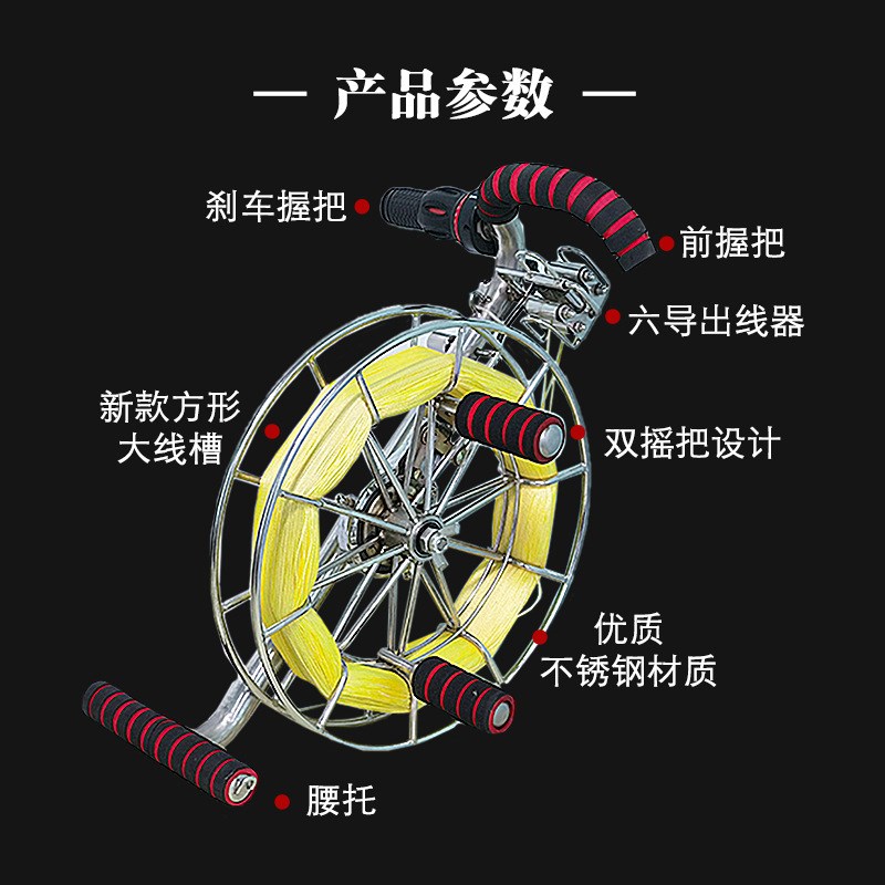 新款风筝线轮不锈钢一体支架背带轮省力手刹防倒转线轮盘