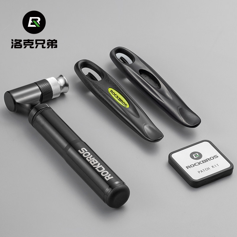 热销洛克兄弟自行车维修工具包补胎片山地公路车打气筒撬胎棒组合