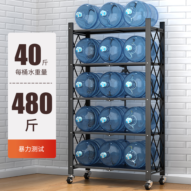 星优厨房置物架折叠免安装微波炉烤箱落地式收纳R柜多层家用收纳