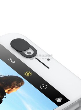 6PCS niversal WebCam Cover Shutter Magnet Slider Plastic Cam