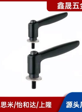 CLDMST6/8/10/12-12/16/20/25/32/40/50-B带垫圈固定手柄