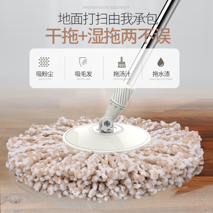 拖把家用一拖旋转净自动免手洗墩布挤水地拖不锈钢拖布桶2021新款
