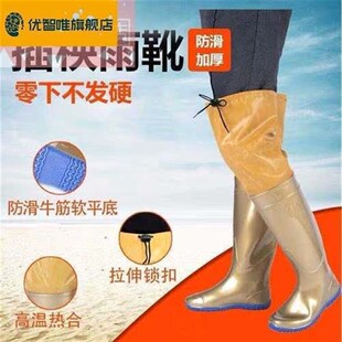 新款水田插秧雨靴新农田插秧鞋女软底稻田F鞋袜过膝长筒栽秧水鞋