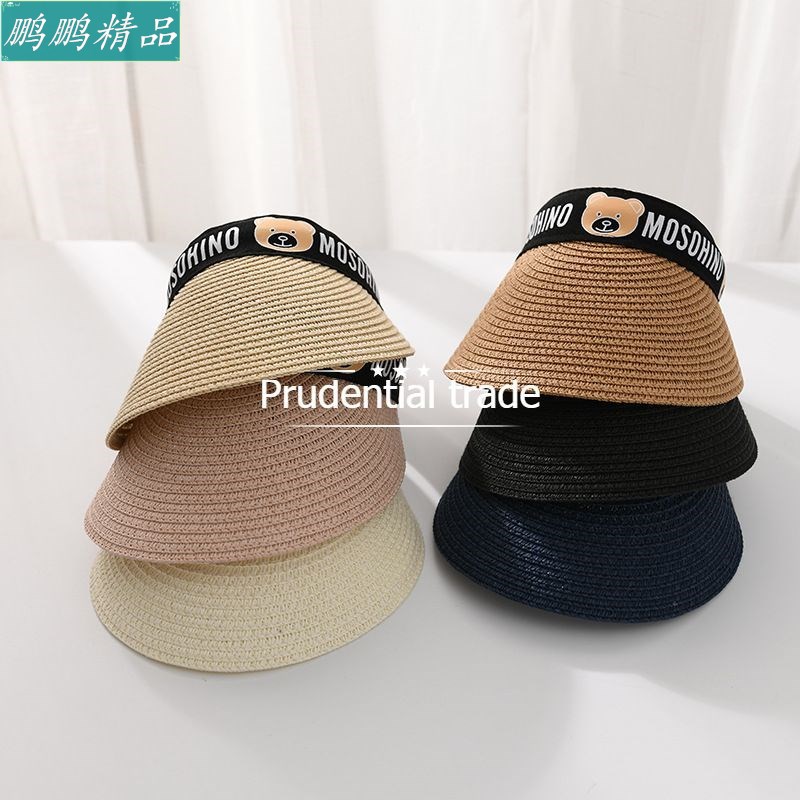 极速Straw hat adult hat female summer sun hat sun hat