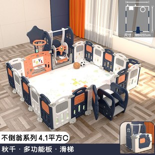 宝宝室内游戏围栏儿童家用地上婴儿爬行I垫防护栏学步栅栏折叠安
