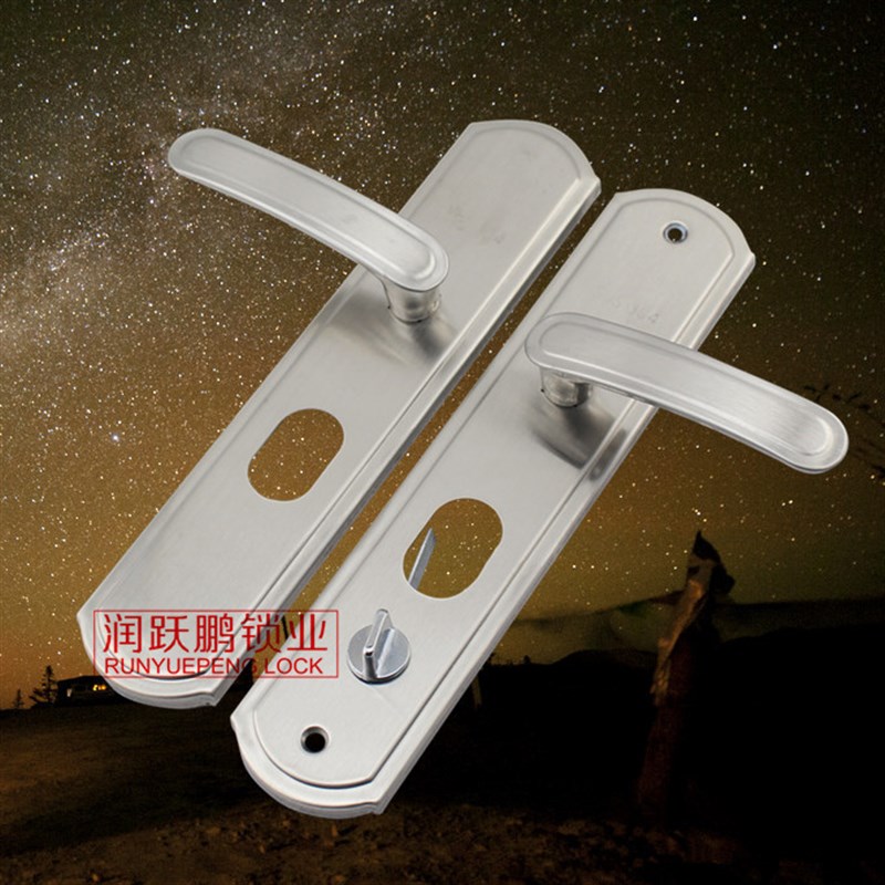 润鹏 不锈钢防盗门锁  门把手 防盗门拉手 大门锁执手