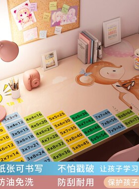 D9GH儿童学习作业书桌垫桌面垫学生护眼写字台垫防水W防油免洗pvc
