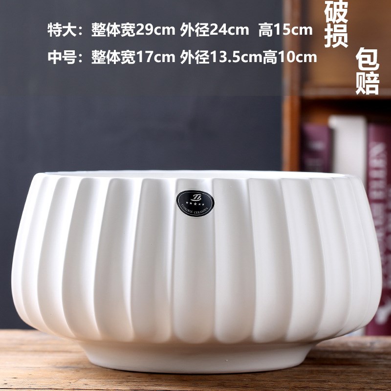 现货花盆陶瓷特大号北欧新款哑光创意家用阳台桌面绿萝兰花蝴蝶兰