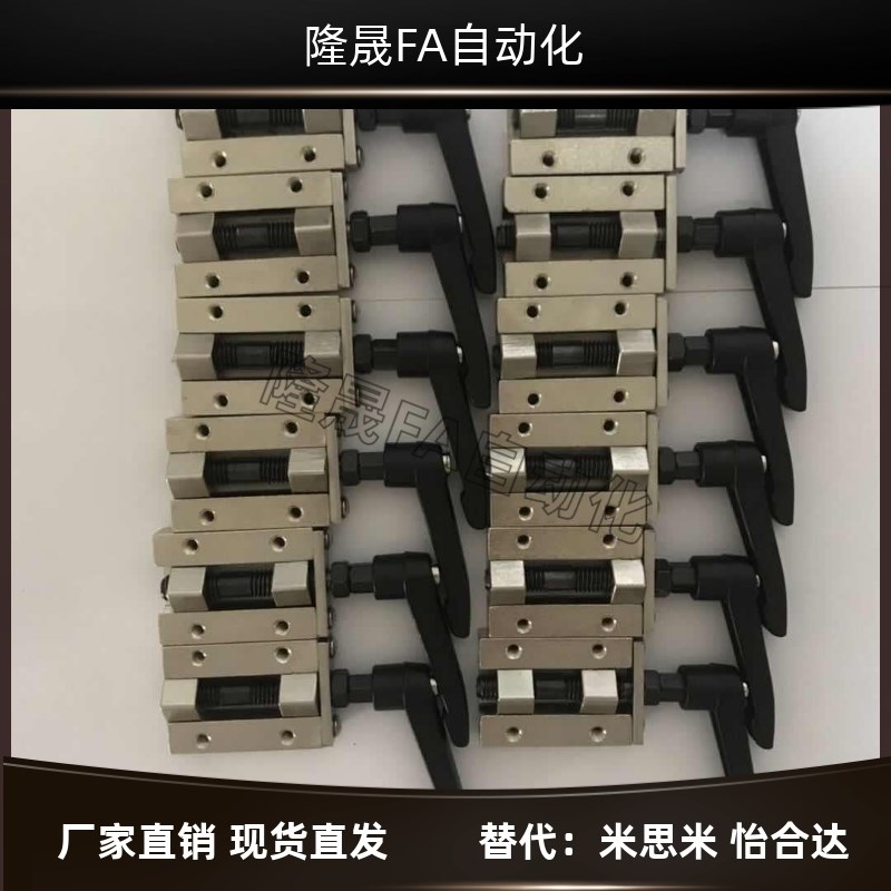 厂家直供导轨固定夹 钳制器SVCK/SVCN24 /28 /30 /33 /36 /42