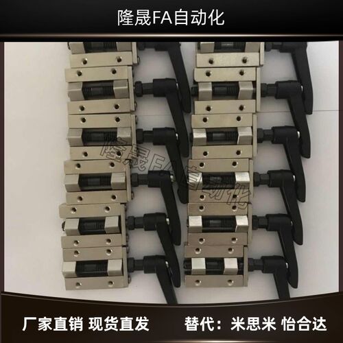 厂家直供导轨固定夹 钳制器SVCK/SVCN24 /28 /30 /33 /36 /42