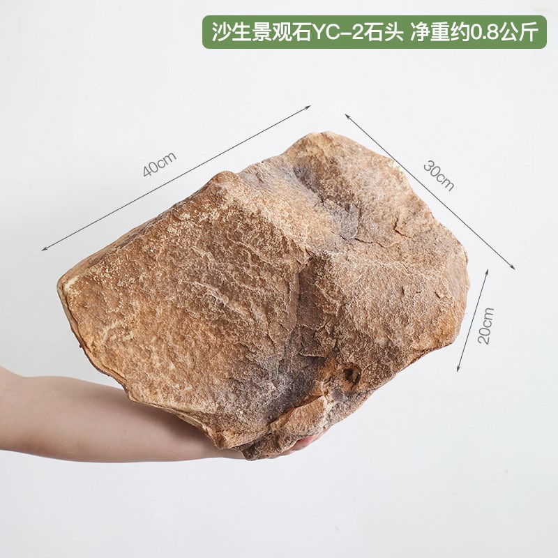 橱窗pu具假山庭院石道装饰石头假舞台园林景观泡沫创意造景仿真