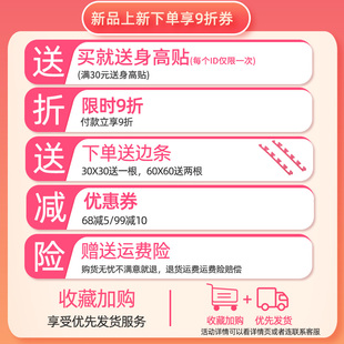 泡沫地垫拼接婴儿爬行垫儿童爬爬垫家用加厚地板垫卧室榻榻米垫子