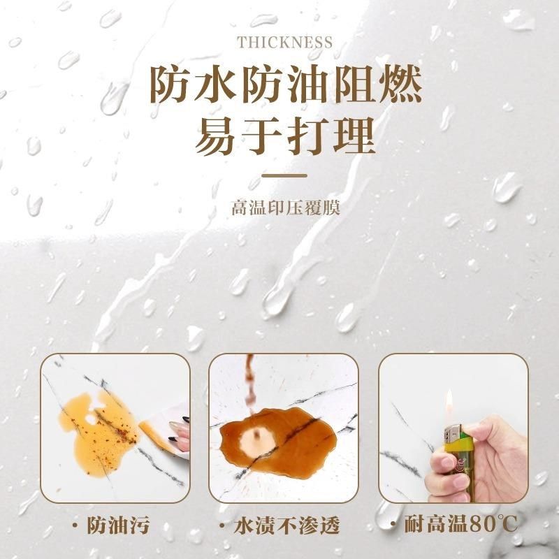 墙围裙护墙板vpc自粘铝塑板墙贴防水防潮墙壁面装饰仿瓷墙d-pc-23,家居饰品,瓷砖贴,淘宝优惠券,粉丝福利购,淘宝优惠卷