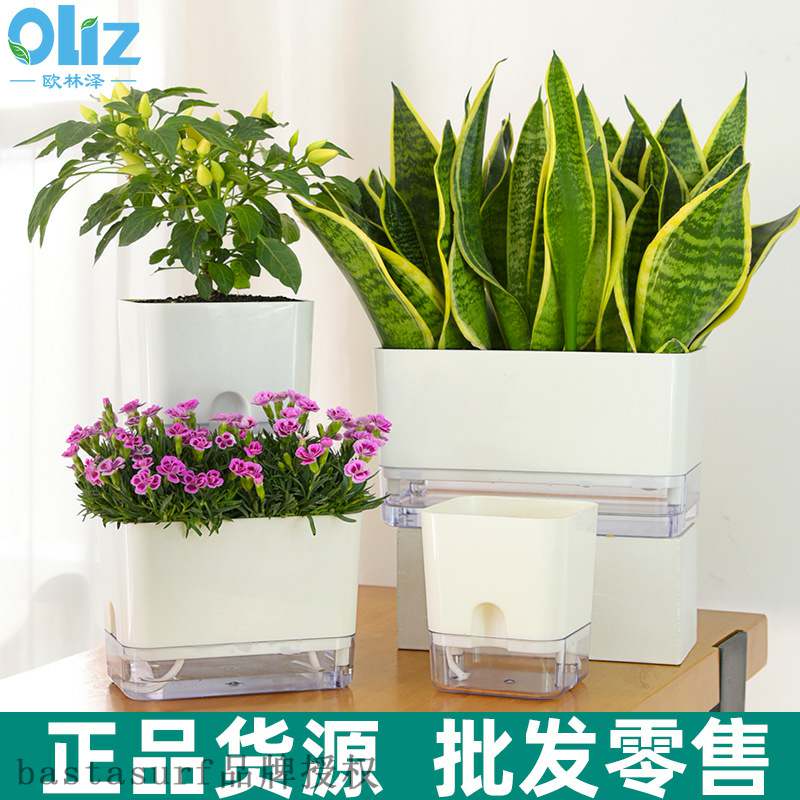 Lazy flowerpot self absorbenzt large square transparent doub