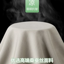 薄款 七分裤 宽松直筒休闲裤 男中年爸爸男裤 子 桑蚕丝夏季 短裤 i男士