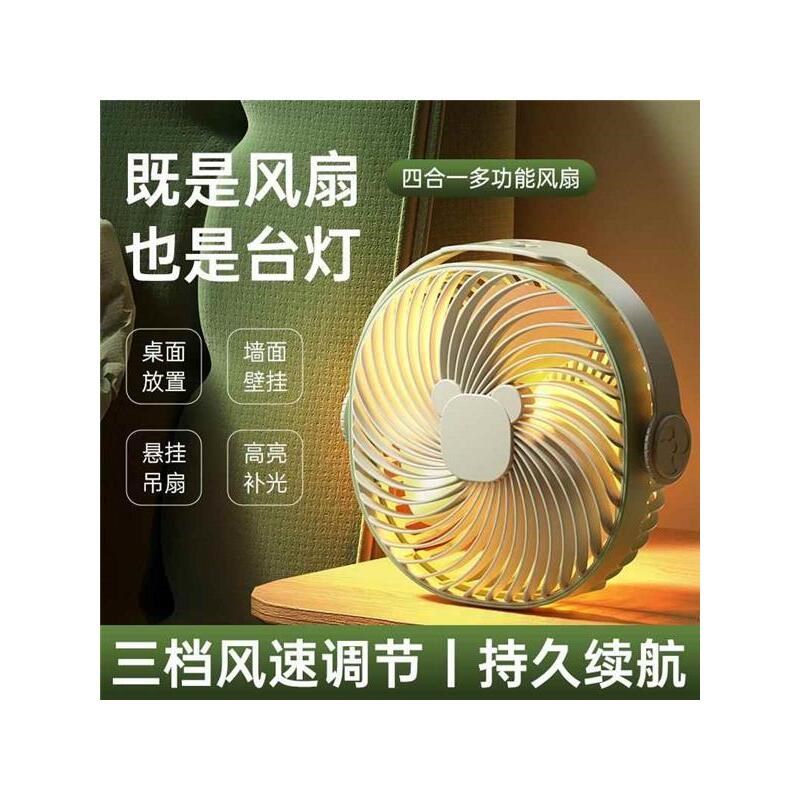 吊挂小凤扇小型台式便携式小电风扇办公室桌面静音大风力