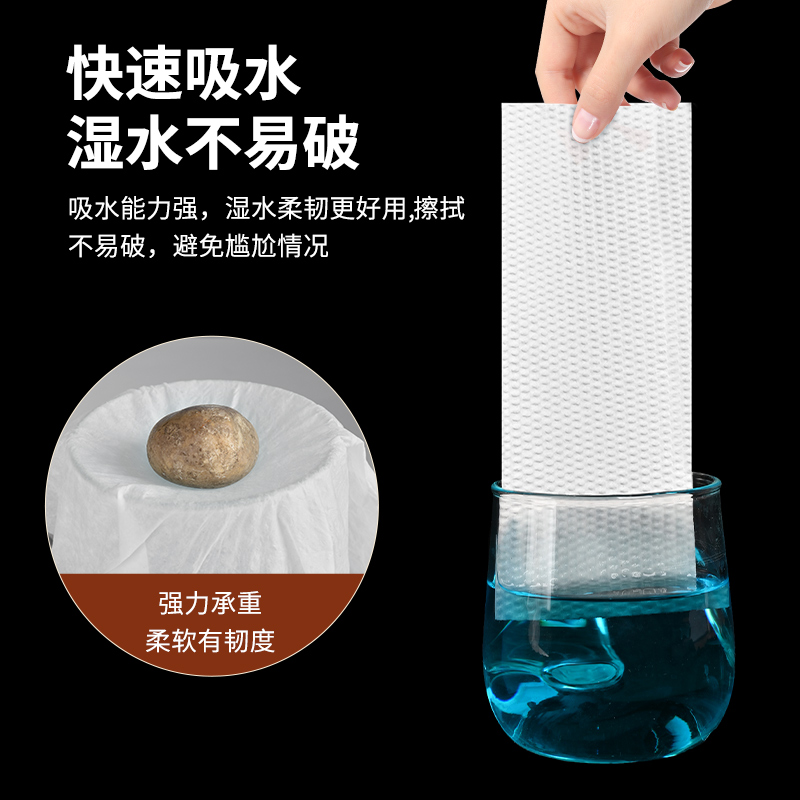 双层擦手纸商用写字楼物业公司酒店擦手纸家用L吸水吸油300张20包