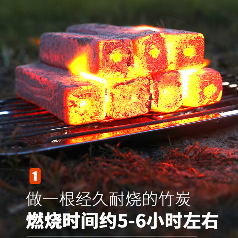 烧烤碳家用无烟环保果木炭机制炭室内烤火取暖燃料原木头钢碳竹炭