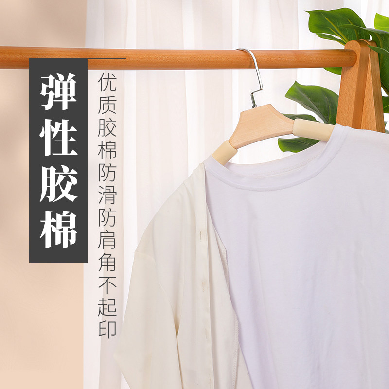 海绵衣架泡沫软服装店专用防滑无痕衣挂家K用毛衣衣撑子实木防变