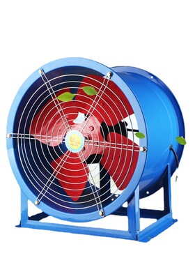 SF轴流风机岗位式l排风扇低噪音工业管道风机强力排风扇220v换气