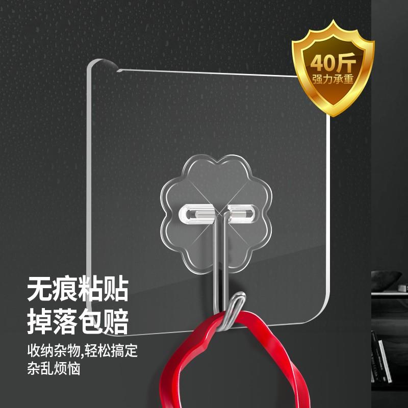 强力承重挂钩黏贴吸盘粘胶t小勾瓷砖玻璃墙壁挂沾卫生间粘钩贴折