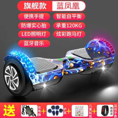 新平衡车3一6儿童无杆10寸成年人代步带扶杆2021新款高级智能81品
