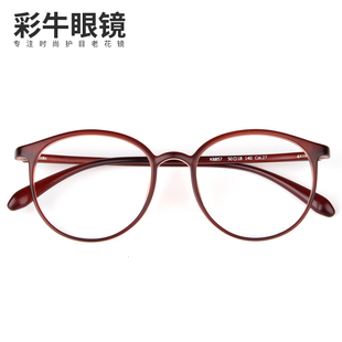200 150 300度 圆框老花镜女超轻优雅舒适显年轻老光眼镜100 时尚