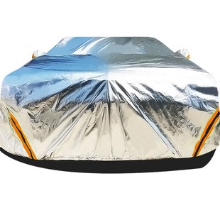 捷途X70车衣汽车罩x70s车套七座SUV专用加厚防晒防雨遮阳 新品 21款