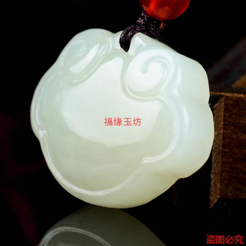 工厂销新疆和田玉吊坠男女款宝y宝长命锁 白玉平安玉石锁挂件如意