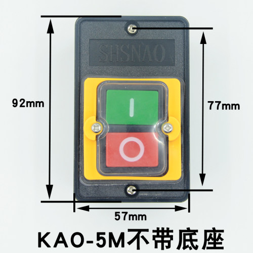 防水台钻按钮KAO-5H/KA0-5M机床切割机压面机开J关220/380V10A10K