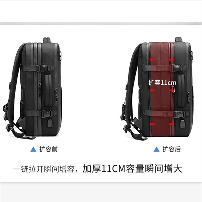 可扩容商务出差旅行双肩包男士大容量防水电脑背包15.6寸真空收纳