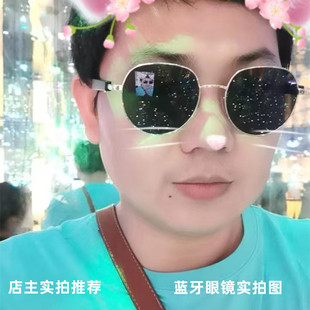 蓝牙眼镜智能无线耳机听歌打电话黑科技开车墨镜男女配近视老花镜