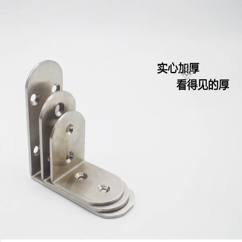 现货衣柜不锈钢三角铁片固定件片铁转G角F直角码床加固修木椅子的