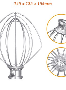 Stainless Steel oon Wire Whip Mixer Attacht for Kitchenaid K