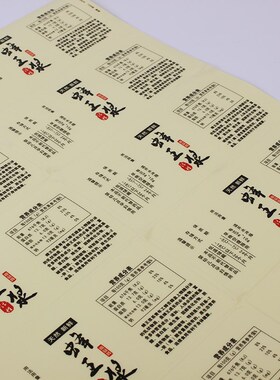 92N50c0g蜂王浆瓶子蜂蜜瓶塑料瓶1斤装储物白色密封罐大口皇浆