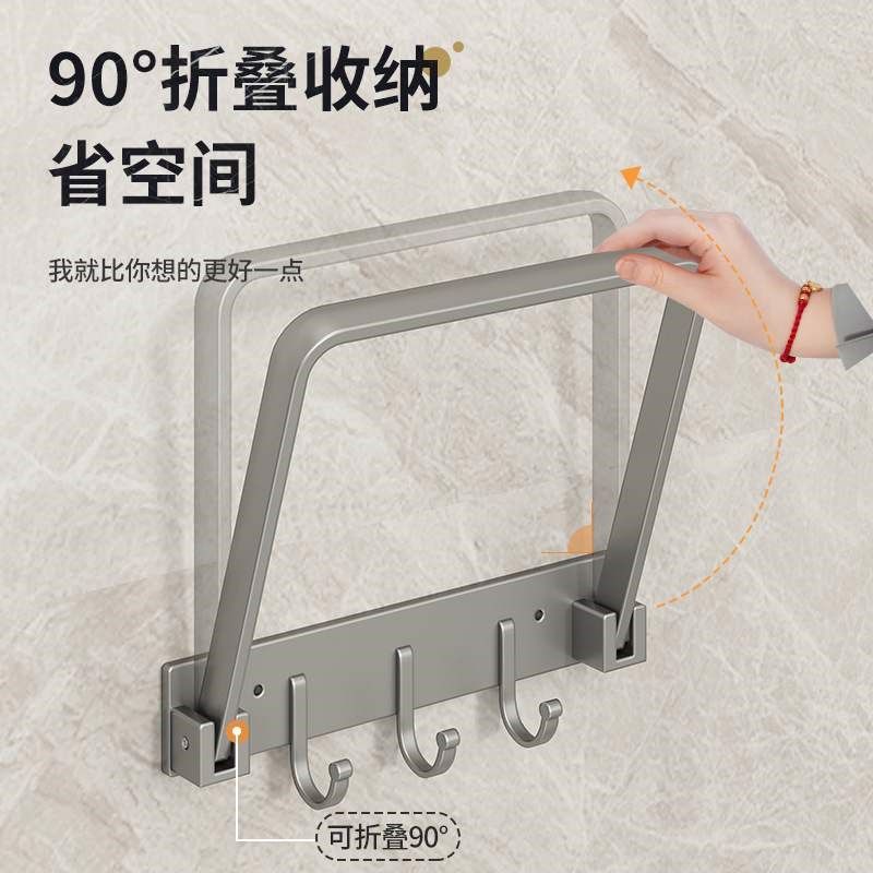 浴室免打孔洗脸盆壁挂式卫生间厕所放盆架置物架折叠收纳盆子神器,收纳整理,整理架/置物架/收纳架,淘宝优惠券,粉丝福利购,淘宝优惠卷
