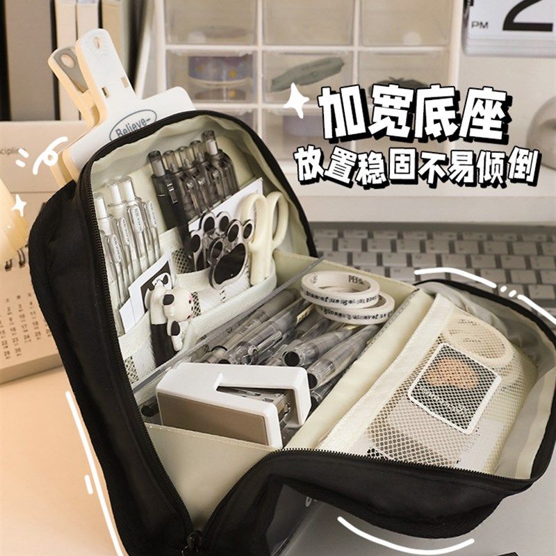 笔筒站立式铅笔袋超大容量简约日系小众设计感高颜值高中学生初中,文具电教/文化用品/商务用品,笔袋,淘宝优惠券,粉丝福利购,淘宝优惠卷