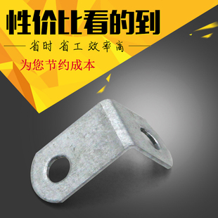 不锈钢发光字角码隐形固定玻璃层板托架七字暗装90度直角镀锌角铁