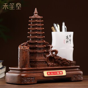 九层文昌塔琉璃笔筒摆件办公室桌面书房收纳装饰助送老师纪念品