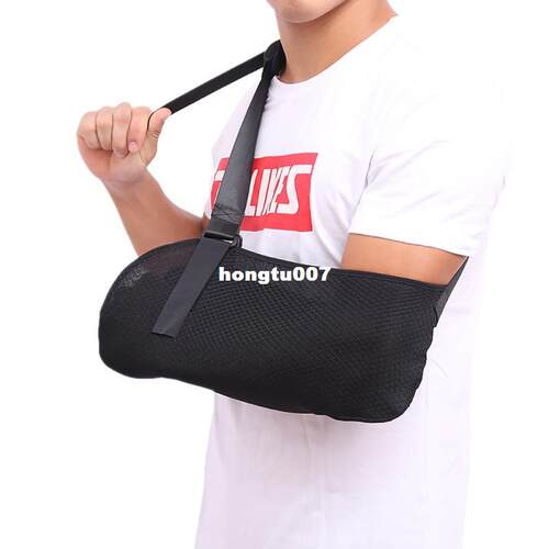 小众高货Wrist Support Wrist Arm Sprain Fracture Supporting F