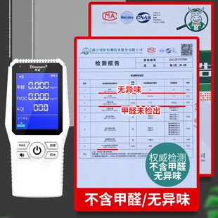 帘 2.5米超高防晒窗帘全遮光遮阳免打孔卧室办公室卫W生间卷拉式