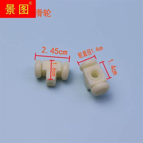 PVC小摺叠门吊轮洗车房隔断商铺摺叠门配件厨房吊轮无Z轨道滑轮件