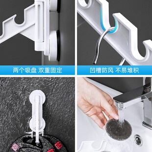 免打孔吸盘晾衣架k旅行便携吸附式窗户凉衣服卫生间浴室挂晒衣神