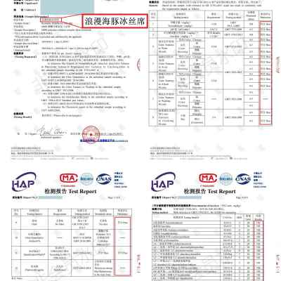 推荐透气凉席婴儿宝宝餐椅椅套馨兰配件儿童餐桌靠垫坐垫高脚椅垫