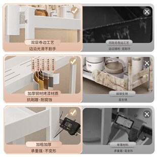 卫生间置物架浴室用品洗脸池边上收纳架厕所洗手间台面不锈钢架子