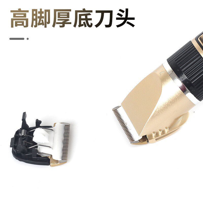 金毛宠物剃毛器 泰迪宠物电推剪理发器 狗狗猫咪大功率剪毛电推子