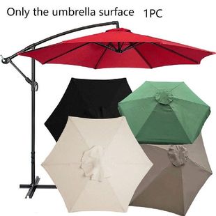 Umbrella Parasol Garden 速发2.7 Surfac Replacement Cover