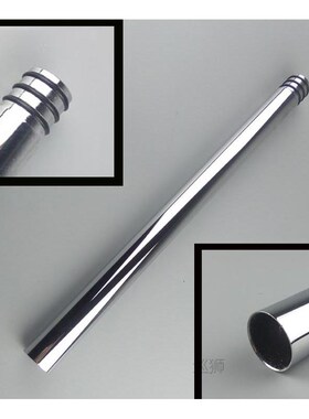 20/30/40cm shower extension rod without thread